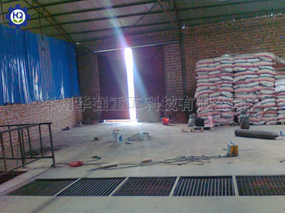 復混肥生產現(xiàn)場