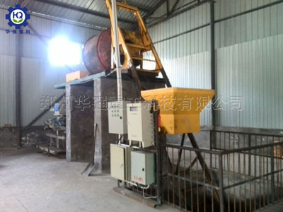 復混肥生產現(xiàn)場