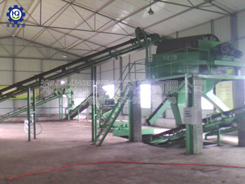 小型有機(jī)肥濕法造?，F(xiàn)場