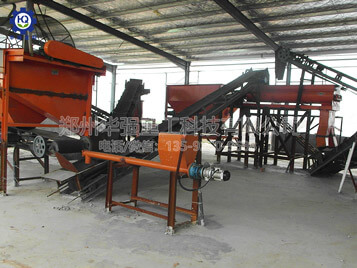 小型有機(jī)肥生產(chǎn)線現(xiàn)場(chǎng)