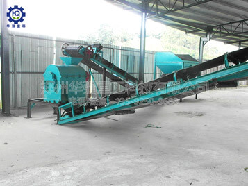 小型有機(jī)肥生產(chǎn)線現(xiàn)場(chǎng)