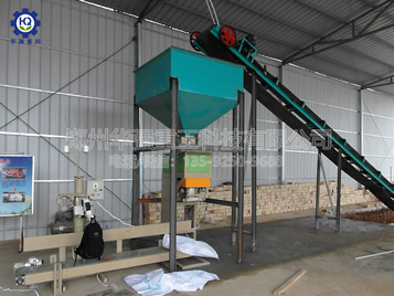 小型有機(jī)肥生產(chǎn)線現(xiàn)場(chǎng)