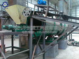 新型有機(jī)肥濕法造?，F(xiàn)場