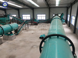 有機(jī)肥圓盤(pán)造粒產(chǎn)線現(xiàn)場(chǎng)