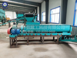 有機(jī)肥圓盤(pán)造粒產(chǎn)線現(xiàn)場(chǎng)