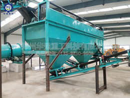 有機(jī)肥圓盤(pán)造粒產(chǎn)線現(xiàn)場(chǎng)